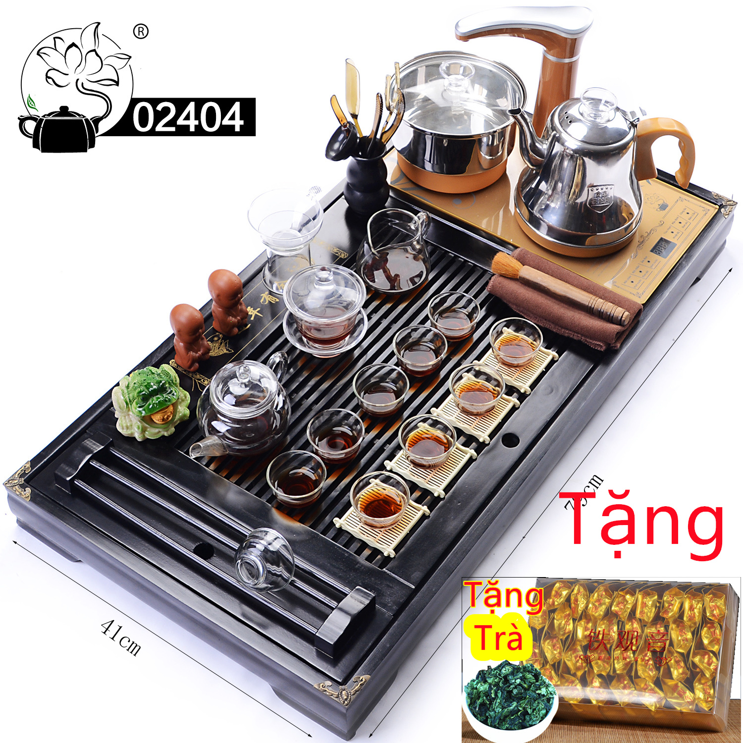 Bàn trà điện 024 ( sẵn hàng) freeship
