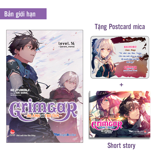 Sách - Grimgar - Ảo Ảnh Và Tro Tàn - Tập 14