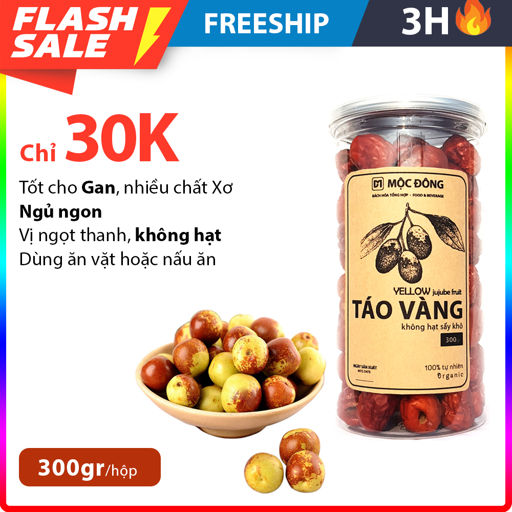 Táo Vàng Sapa không hạt ngon ngọt hộp 300gr vitamin tự nhiên tốt cho gan mật, dưỡng huyết an thần, làm đẹp, hấp thu chất dinh dưỡng