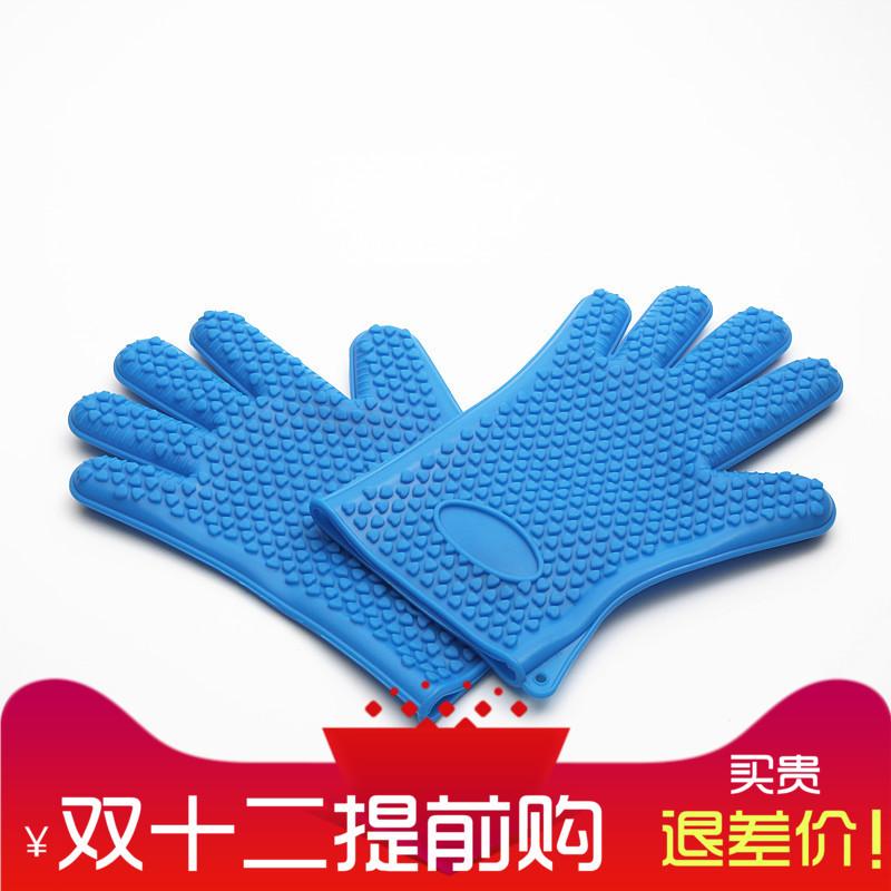 5 Ngón Silicone Dày Lò Nướng Găng Tay