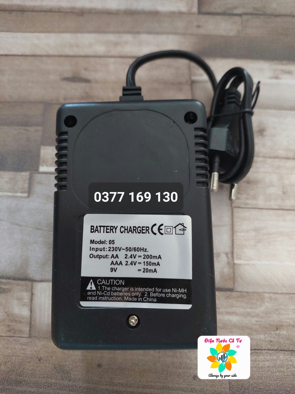 PIN SẠC AA, AAA CAMELION 2700MAH, 1100MAH
