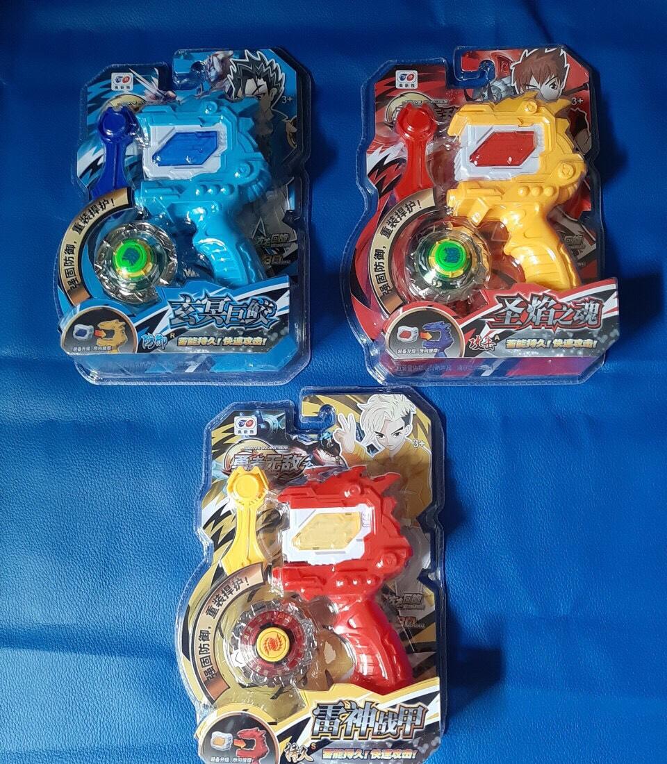 TRÒ CHƠI CON QUAY CÓ TAY CẦM