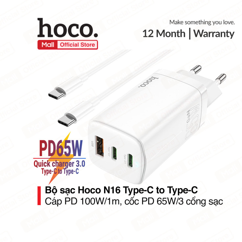 Bộ sạc Hoco N16 GaN 65W 3 cổng ( 2 Type-C + 1 USB ) kèm cáp Type-C to Type-C 100W, Q.C 3.0, hỗ trợ sạc laptop công suất cao, dây dài 1m