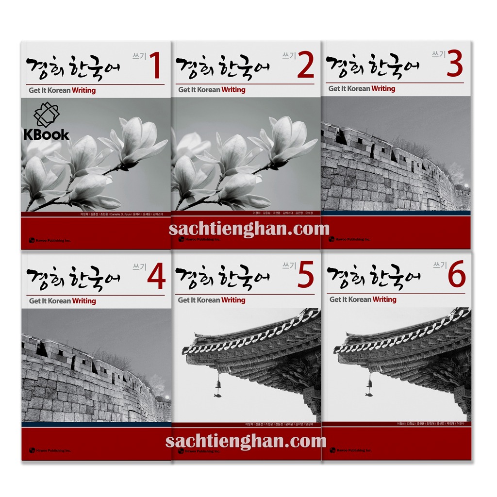 Combo Kyung Hee Writting (Episodes 1-6) - Kyung Hee Korean Writing 1-6 (Beautiful Color Edition)