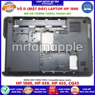 [HCM](COVER) VỎ D (MẶT ĐÁY) LAPTOP HP 1000 dùng cho HP 1000 HP 450 HP 455 CQ45