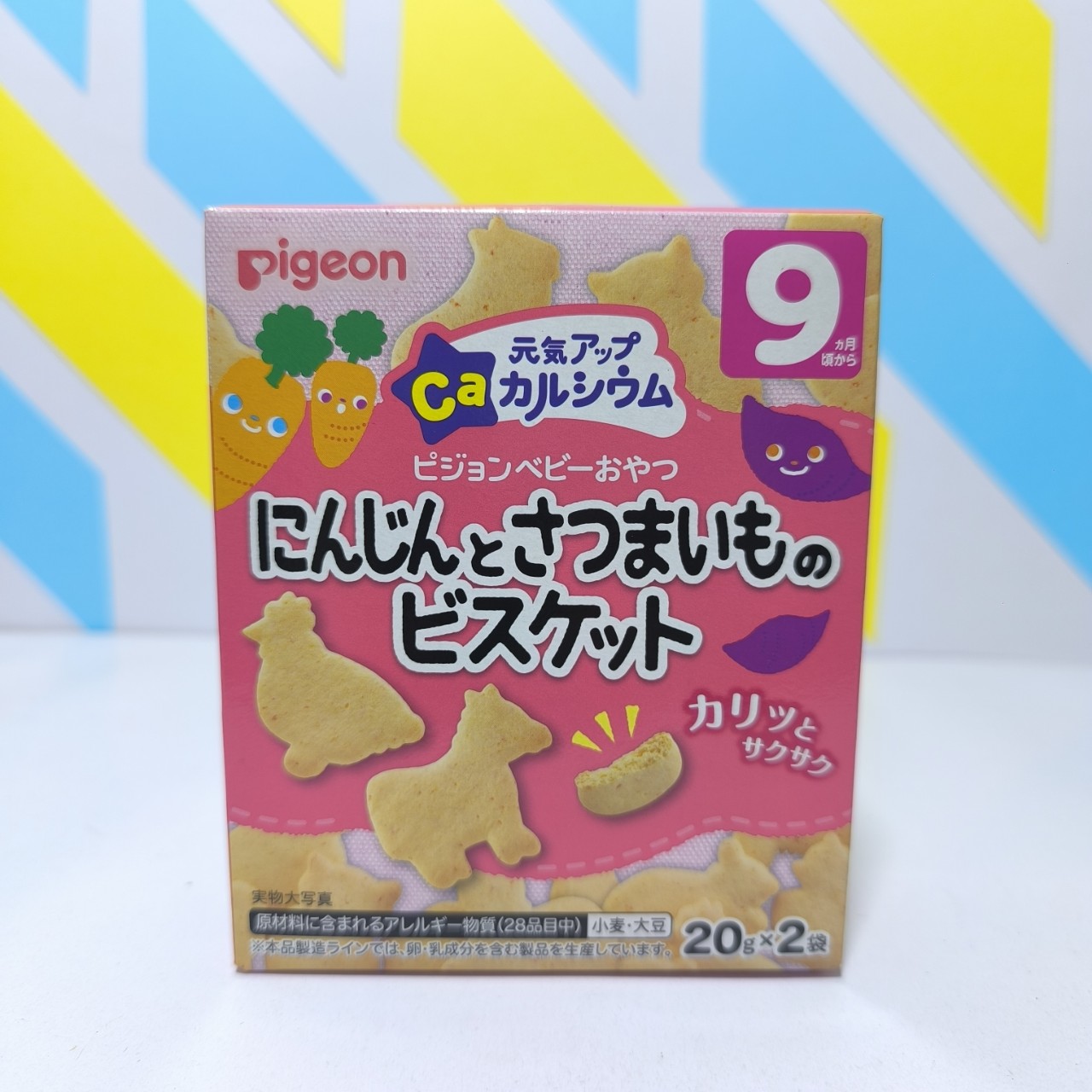 Bánh ăn dặm Pigeon cho bé từ 6M