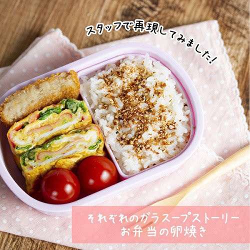 Cốt gà hầm xương 1kg- Nhật Bản