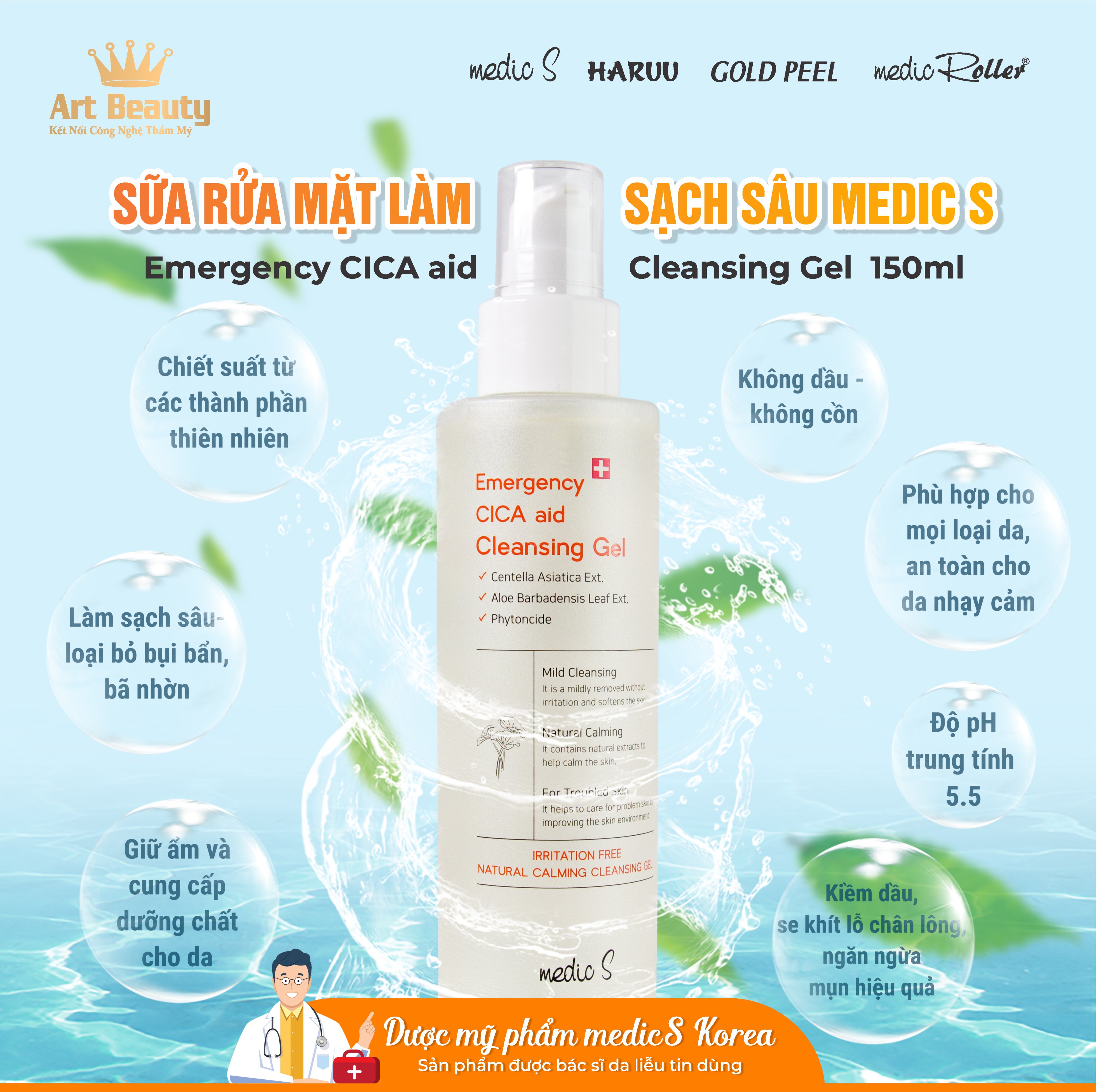 [Chính hãng] Sữa rửa mặt Medic S nhập khẩu Hàn Quốc