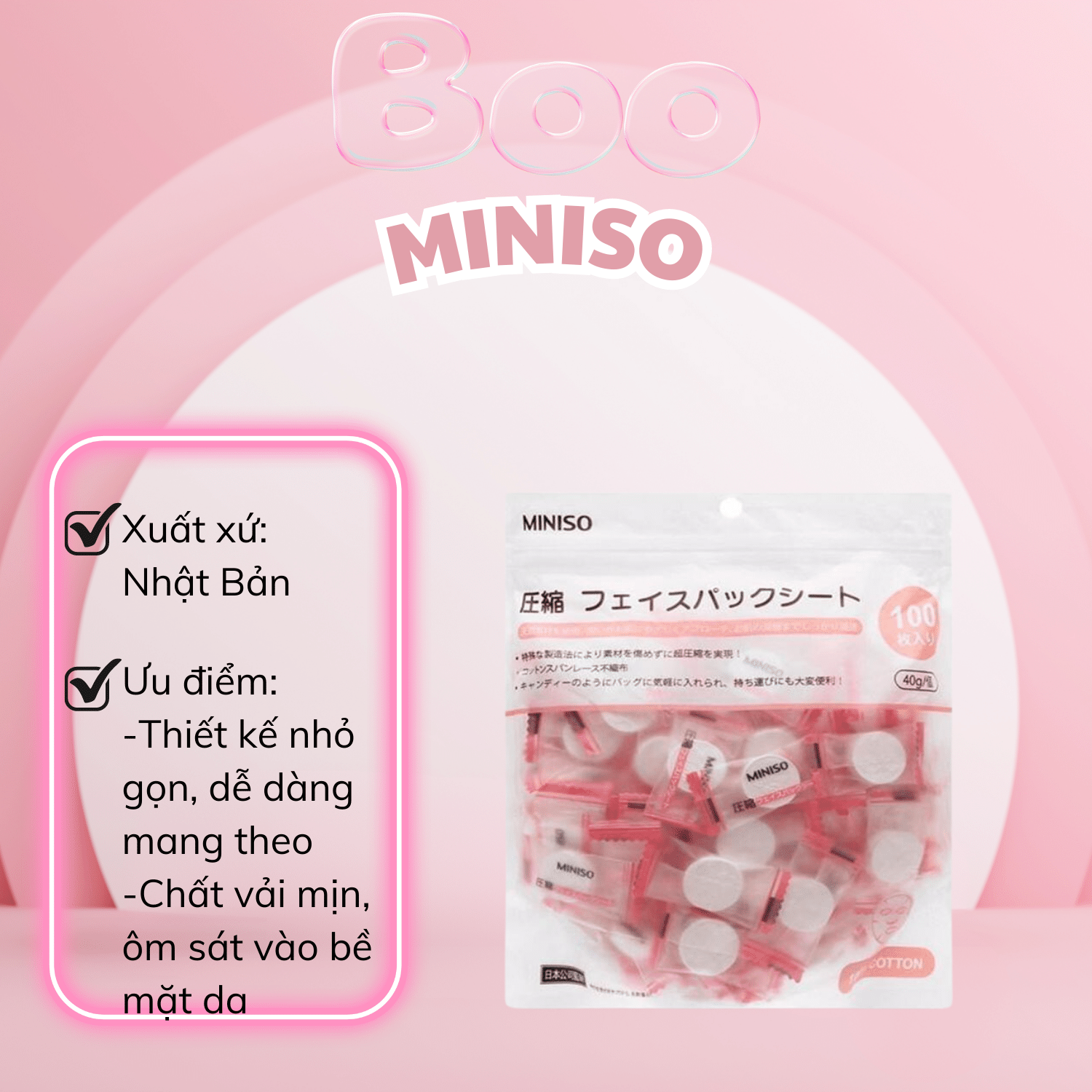Viên mặt nạ giấy nén miniso nhật bản - 100 viên