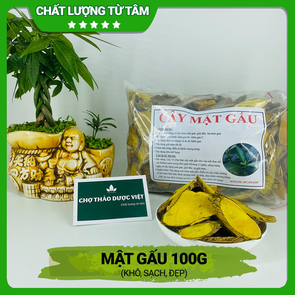 1kg Cây Mật Gấu (Khô, Sạch, Thơm)