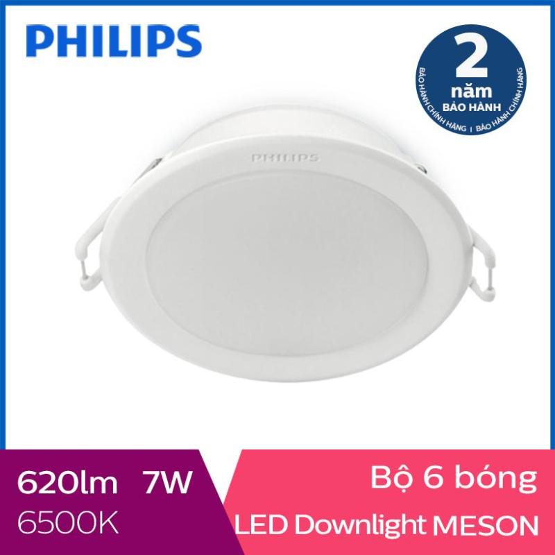 Bộ 6 Đèn Downlight âm trần Philips 59202 Meson 7W 6500K- Ánh sáng trắng