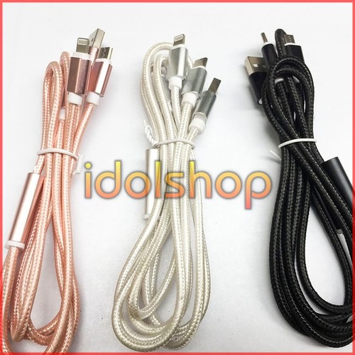 Cáp sạc 3M iphone, Type C, Micro bọc dù