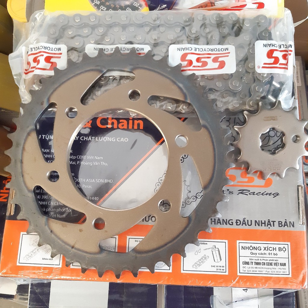 [HCM]Nhông (xích) Sên dĩa xe máy CRV cho DREAM/WAVE màu xám 14-36-102 Bảo hành 1 đổi 1