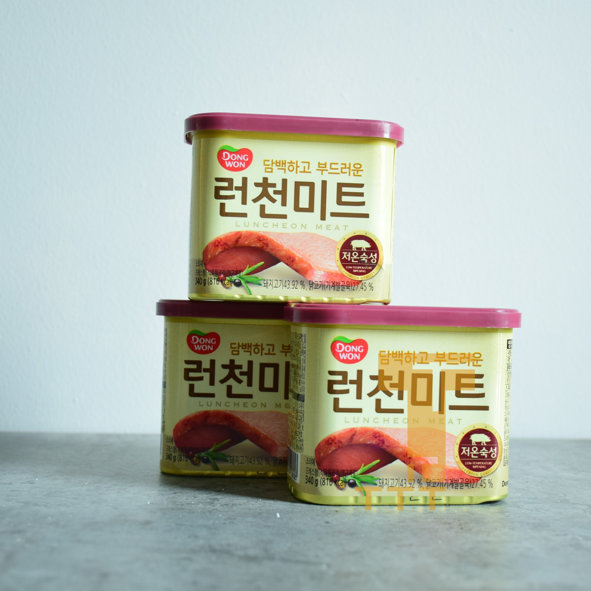 Thịt hộp Hàn Quốc Hiệu Dongwon