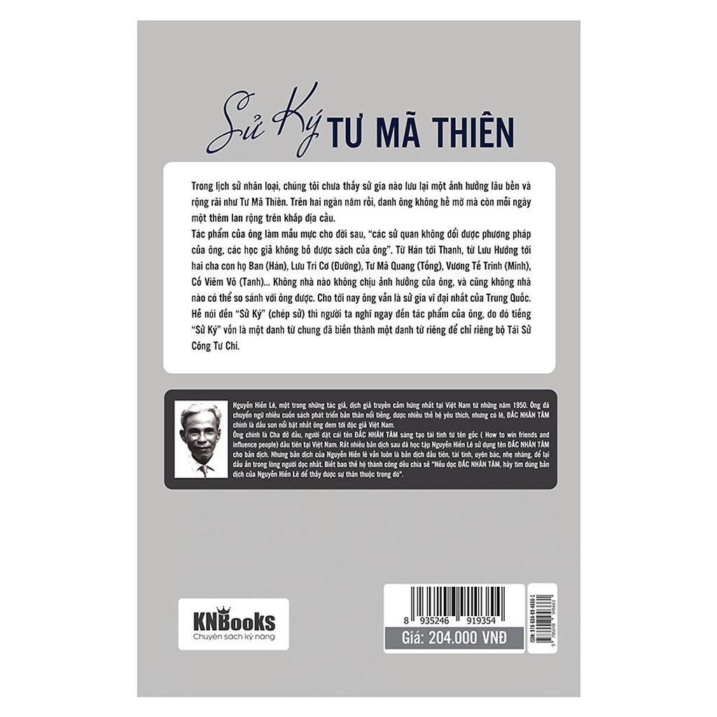 Cuốn sách Sử Ký Tư Mã Thiên