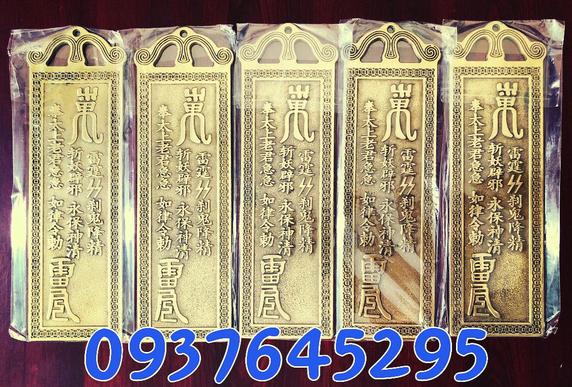 Kim bài Thiên Quan Tứ Phước đồng vàng cao cấp