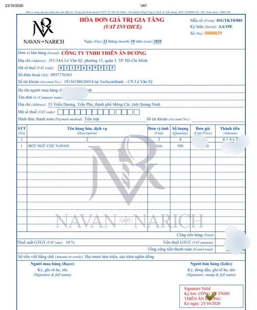 Ngũ Cốc Navan