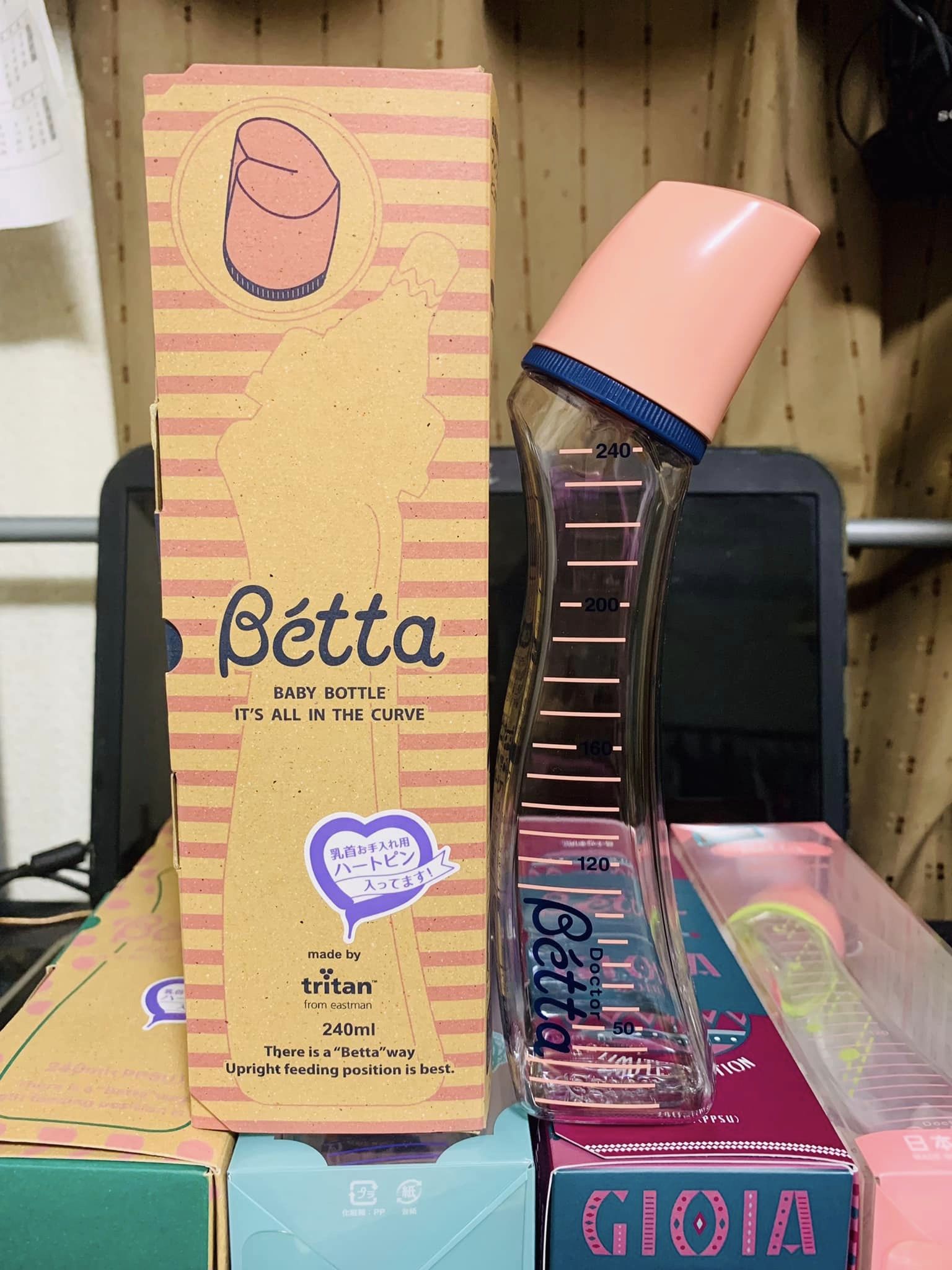 Bình sữa BÉTTA Nhật Bản Brain T2 - 240ml (Hồng sữa)