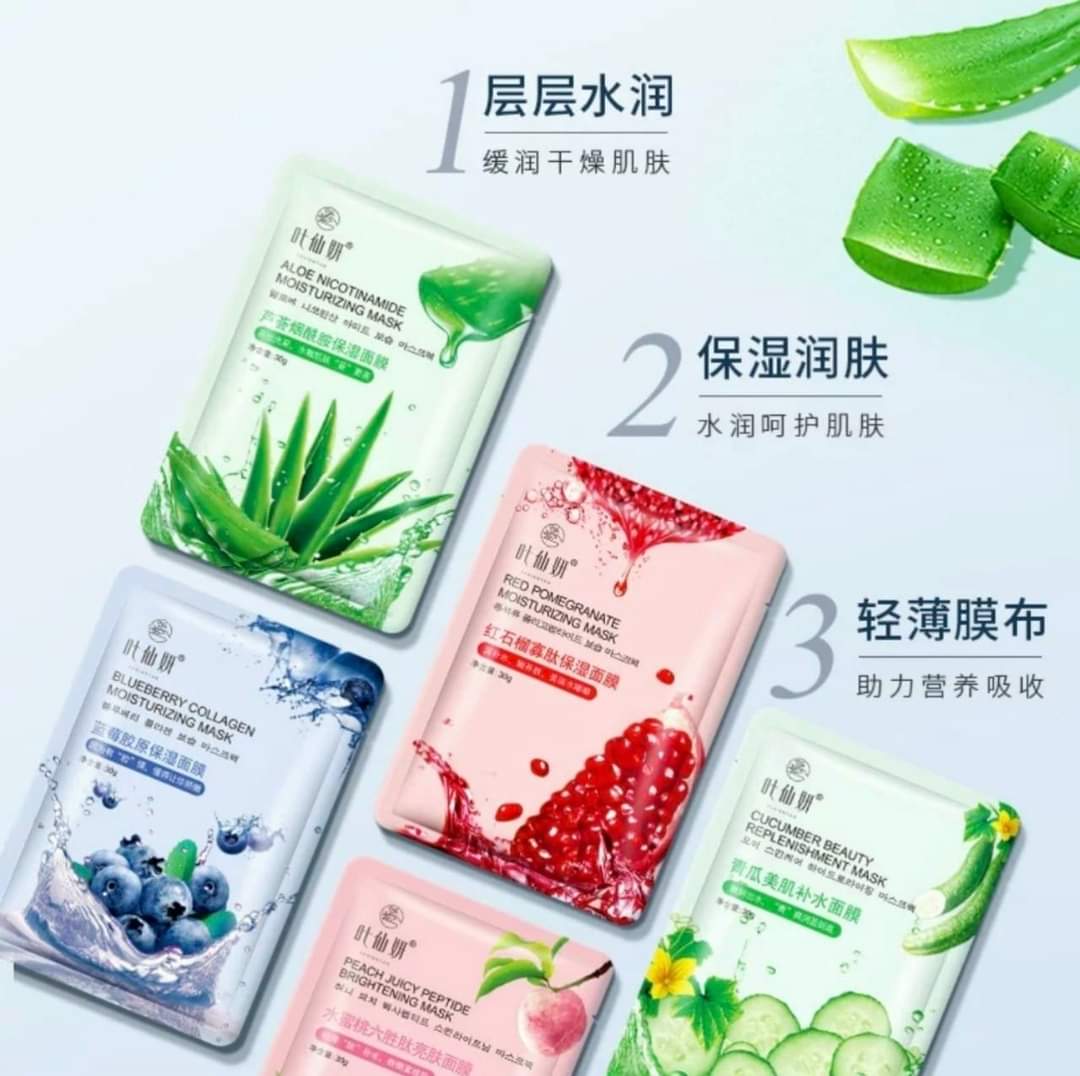 Mặt nạ trái cây yexianyan