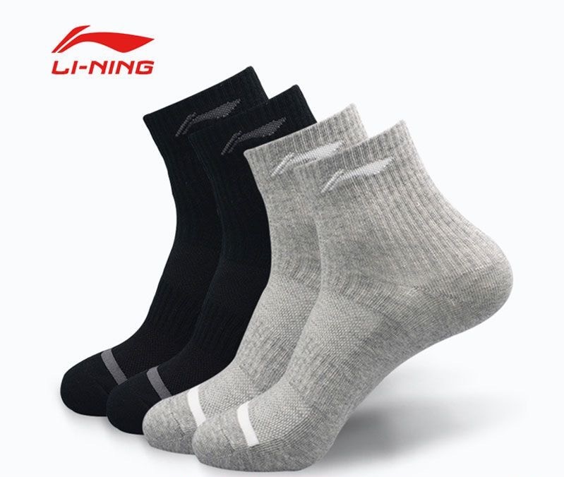 Tất Cao Cổ LINING AWSD387 Chính Hãng