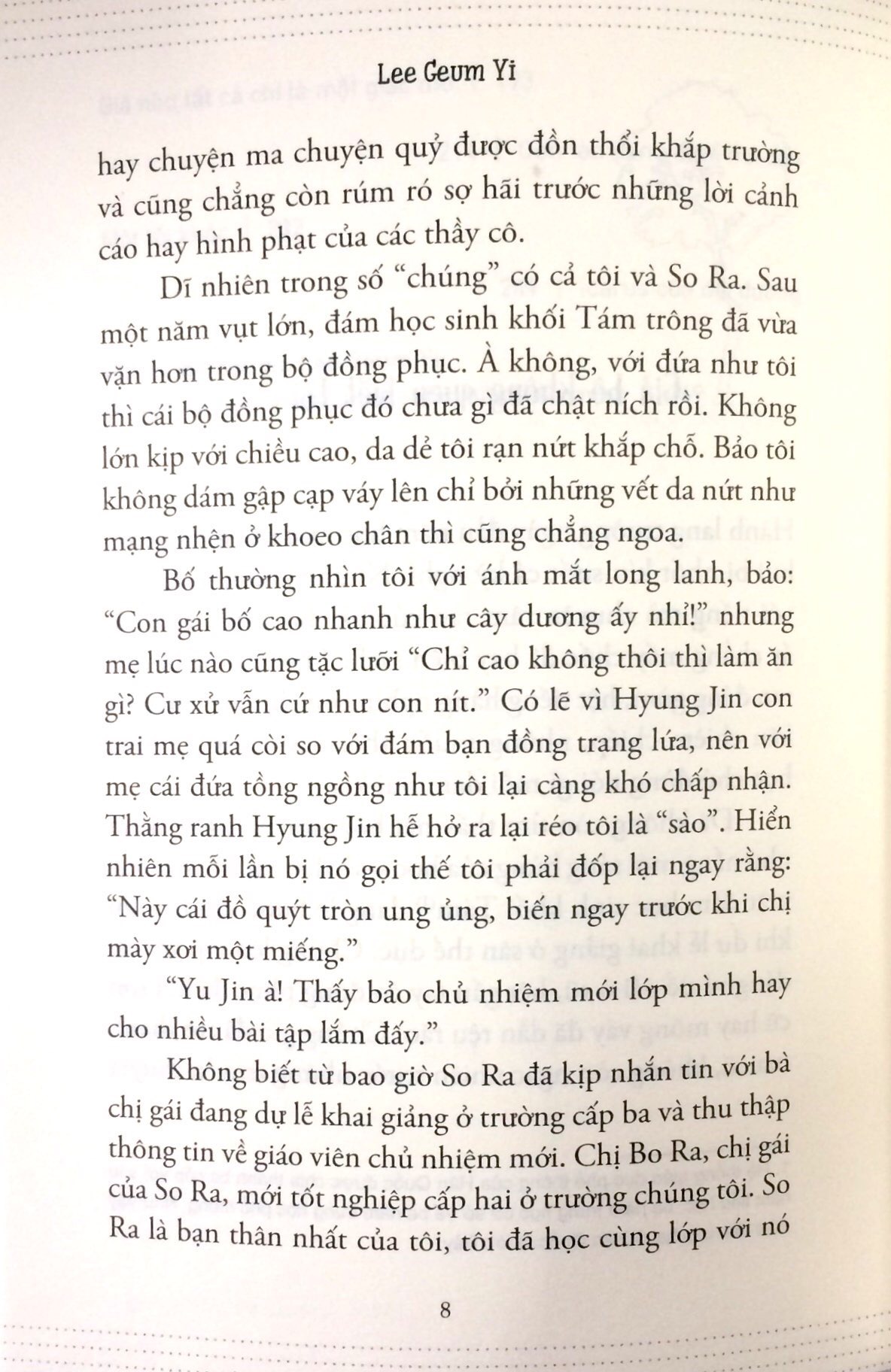 Fahasa - Yu Jin Lớn Yu Jin Bé