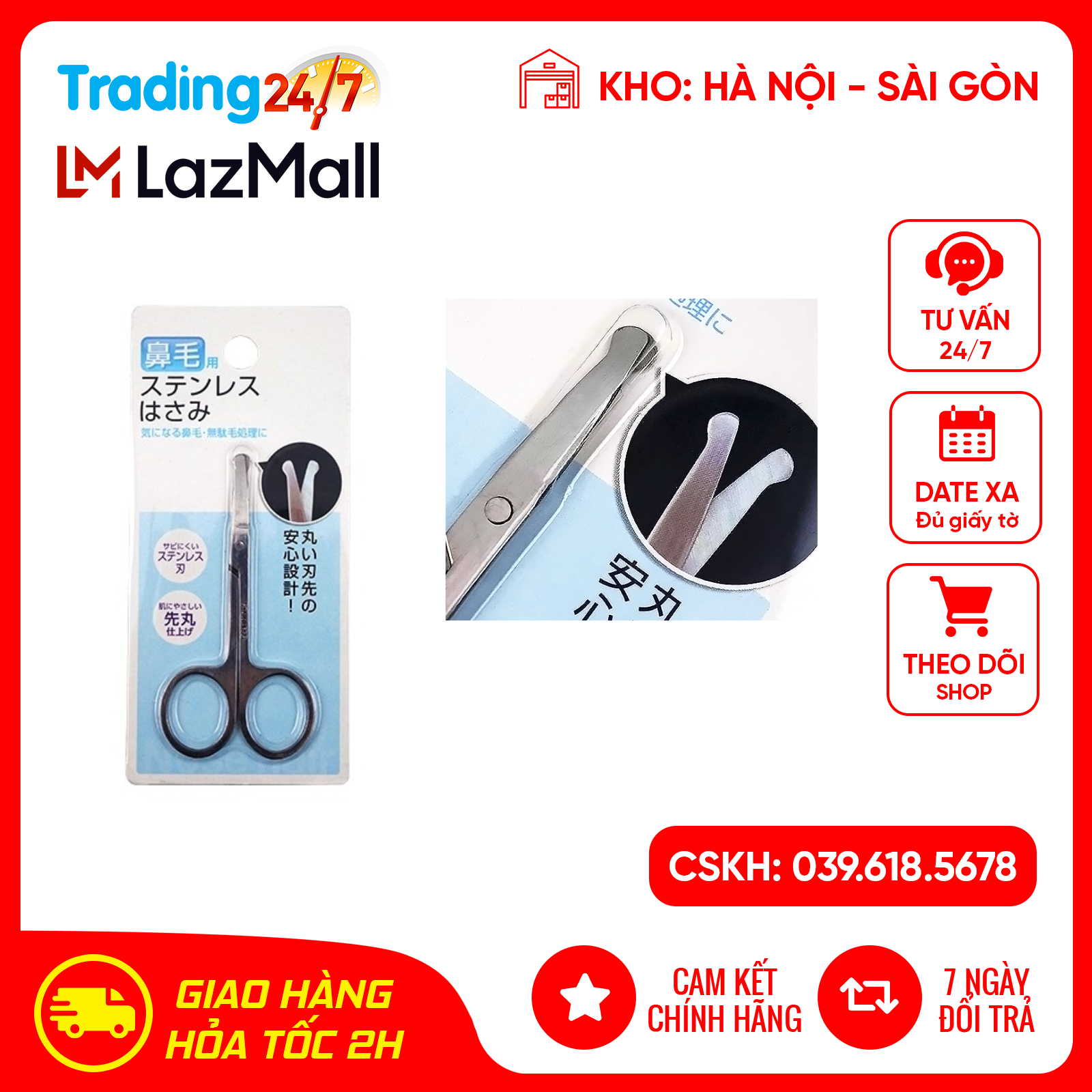 Kéo tỉa lông mũi, cắt lông mũi đầu tròn bằng thép không gỉ, nhỏ gọn, an toàn khi sử dụng, dễ dàng mang theo đi du lịch, đi chơi.