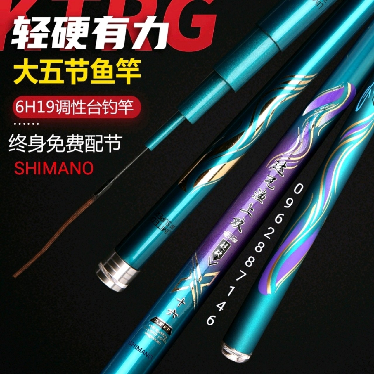 Kẹp Quấn Cước Cần Tay combo 5 chiếc
