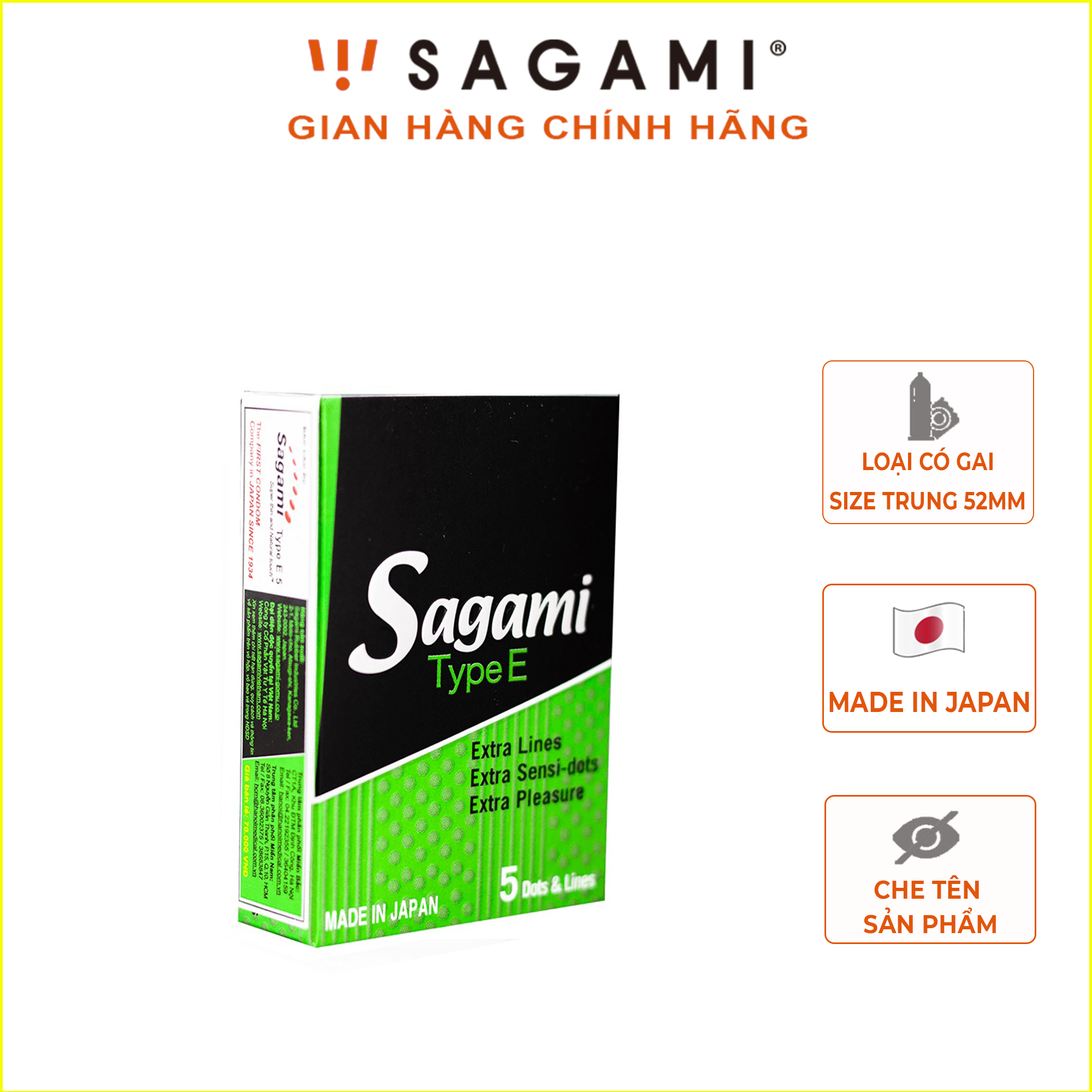 Bao cao su gân gai Sagami Type E (hộp 5 chiếc) baocao su