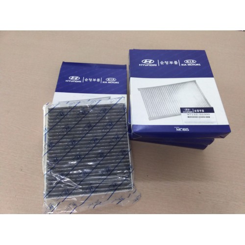 Lọc Gió Điều Hòa Than Hoạt Tính  Hyundai Accent 2017 -2019.