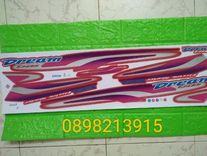 Bộ tem Dream lùn 97 hàng nhập thái