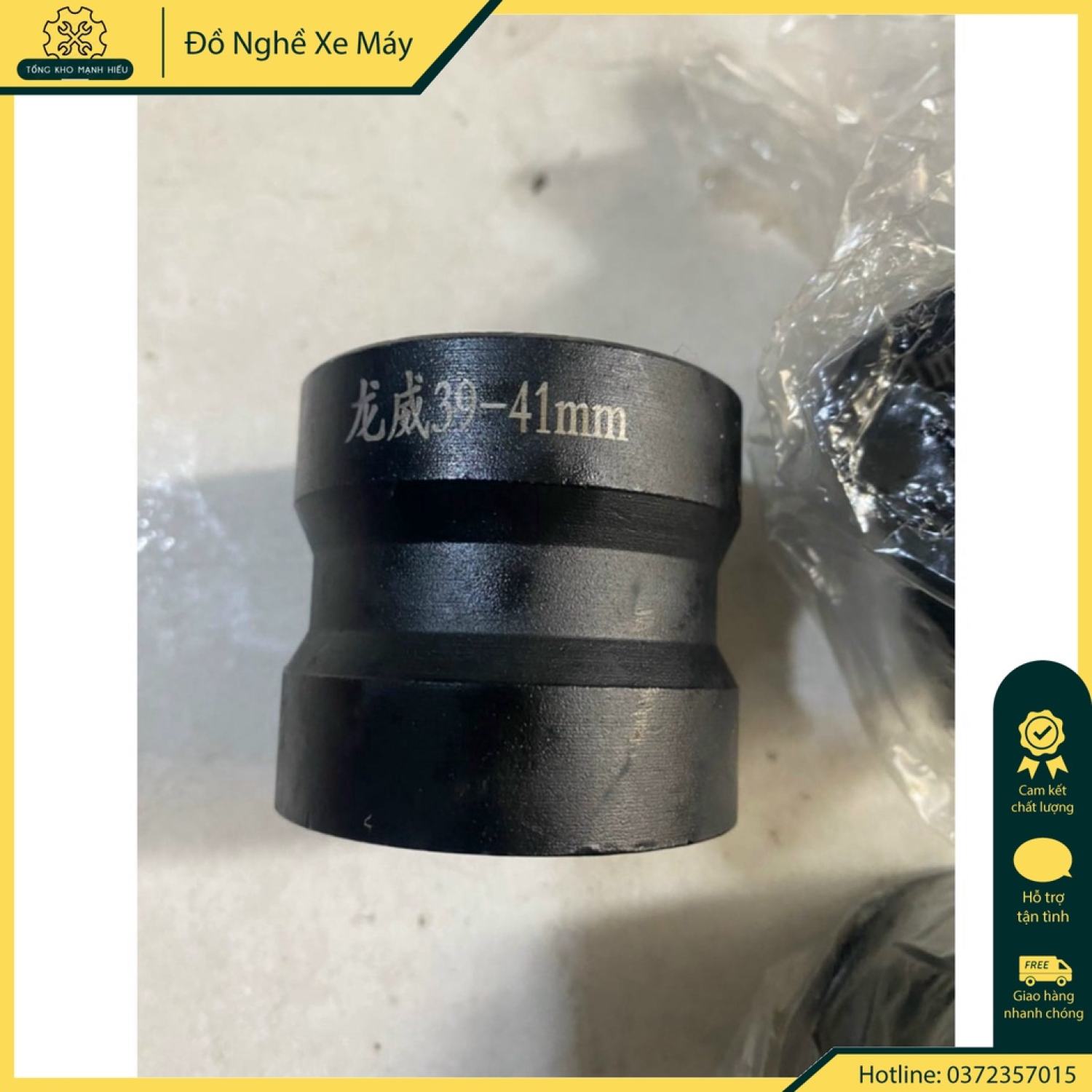 🌟[ HÀNG CHÍNH HÃNG ] KHẨU bắɴ CÔN 39-41  CAO CẤP - PHỤ TÙNG MẠNH HIẾU