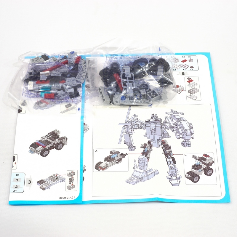 Mô Hình Xe Các Loại - COGO 3020-3