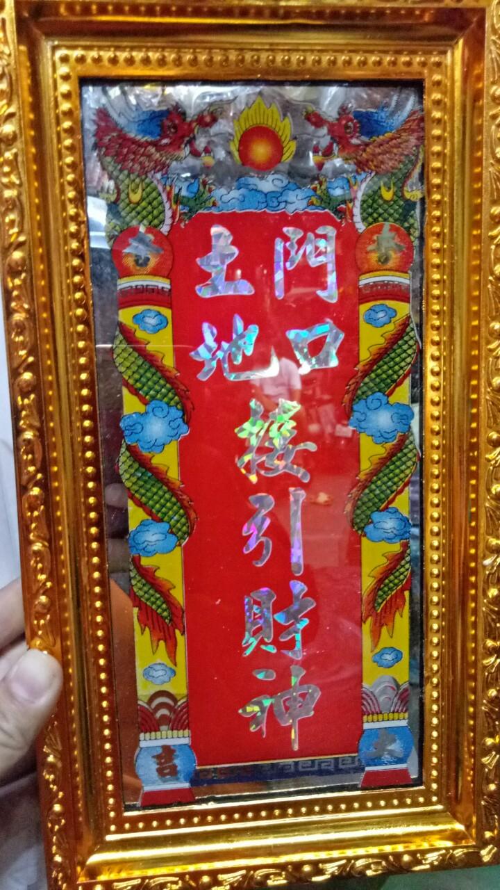 liễn Bài vị Khuôn thờ đất đai chủ đất thổ đất