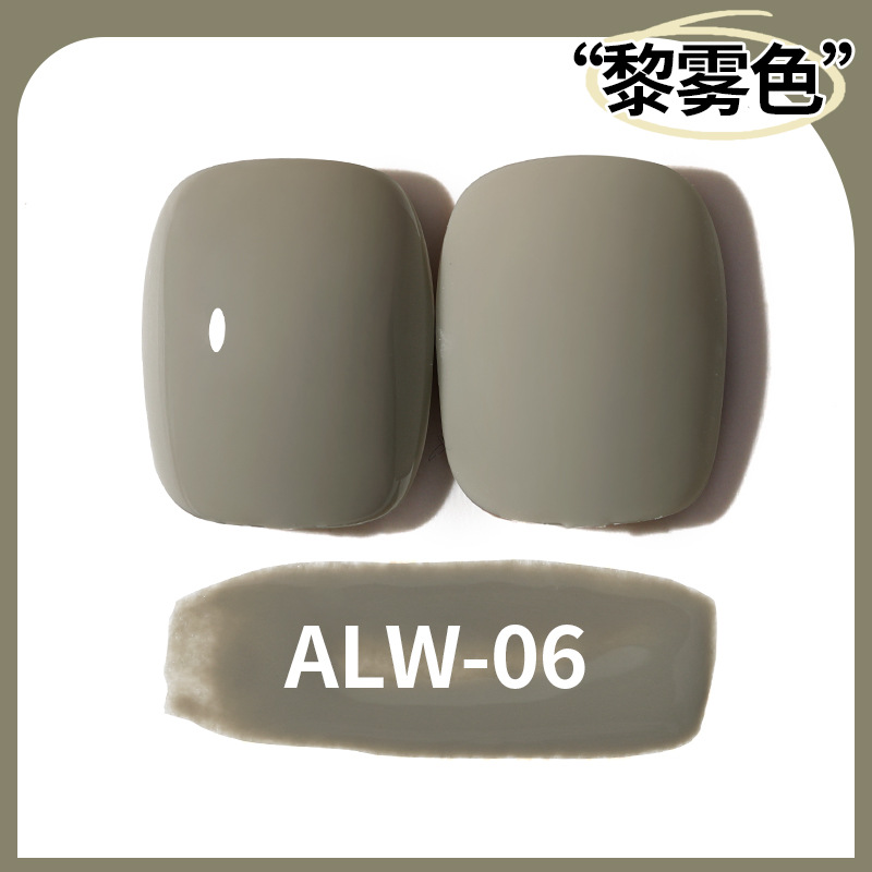 Sơn Gel AS mã ALW | chai đỏ