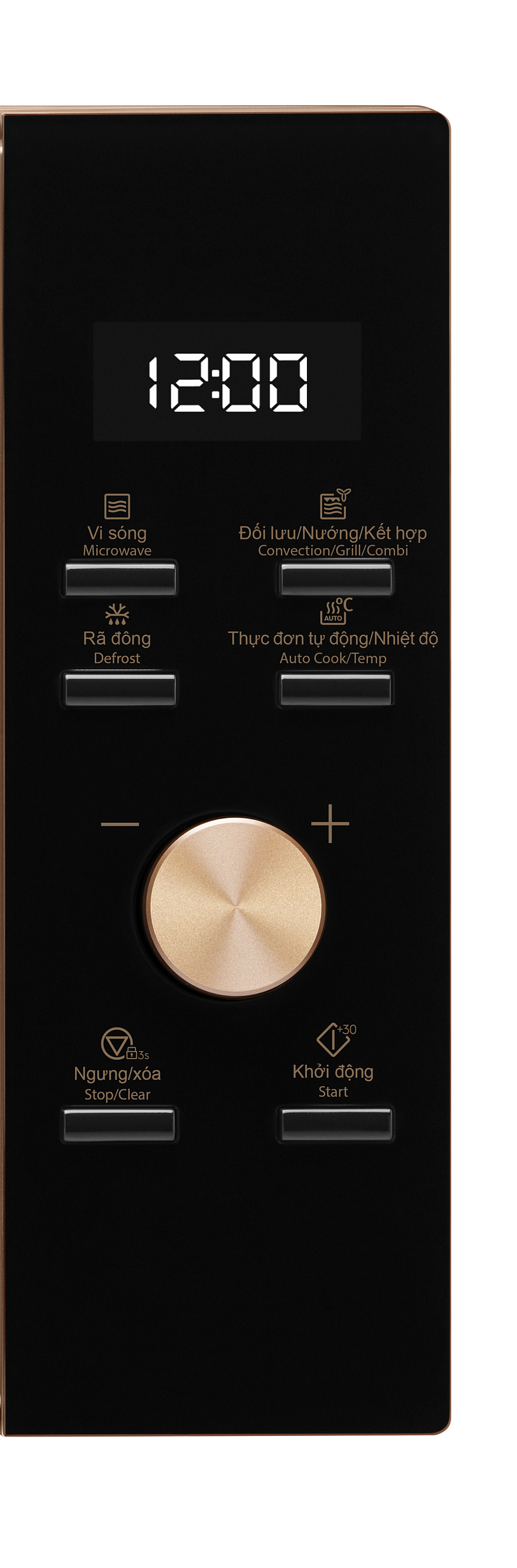 [Trả góp 0%]Lò vi sóng có nướng Electrolux EMC25D59EB