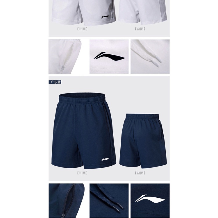 Quần short nam Lining các loại - hàng sẵn