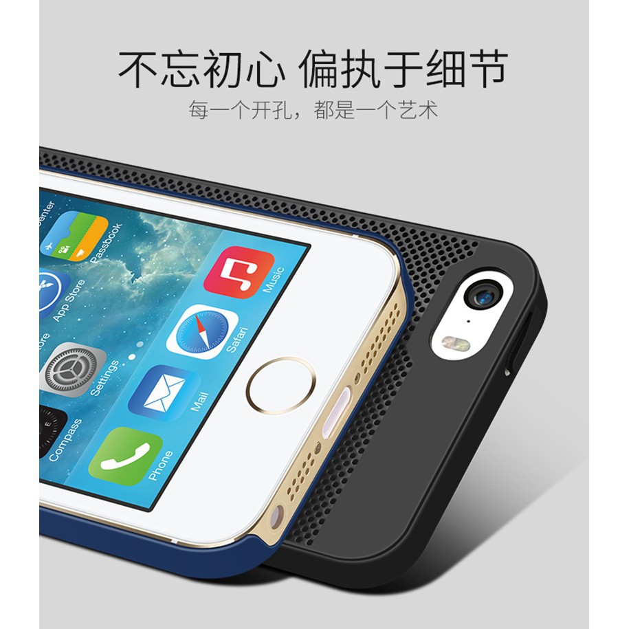 Ốp lưng tản nhiệt cho điện thoại iPhone 5 5s SE