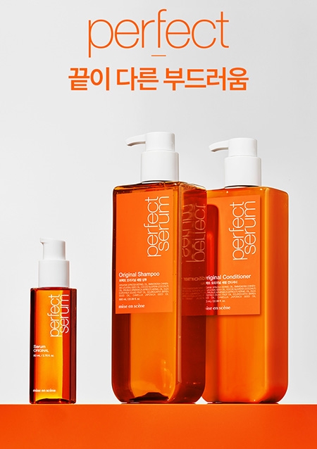 Cặp gội xả Missen Vàng 680ml