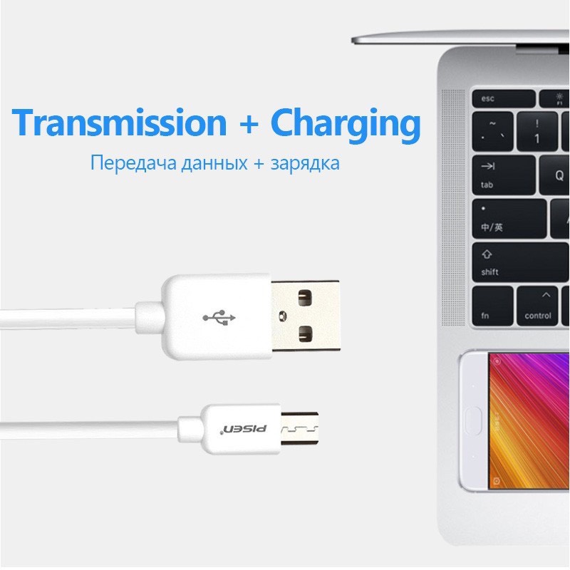 Cáp Pisen Micro USB 80cm - BH 18 Tháng