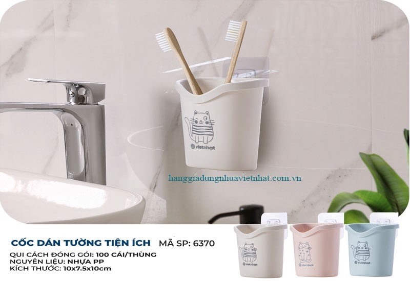 Cốc dán tường tiện ích 6370 Việt Nhật Plastic