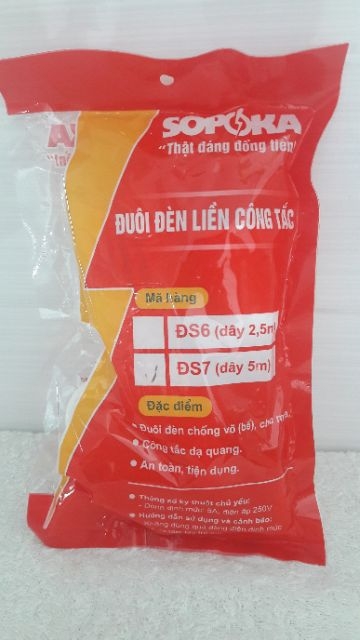 Đui/đuôi đèn liền công tắc Sopoka dây 5m