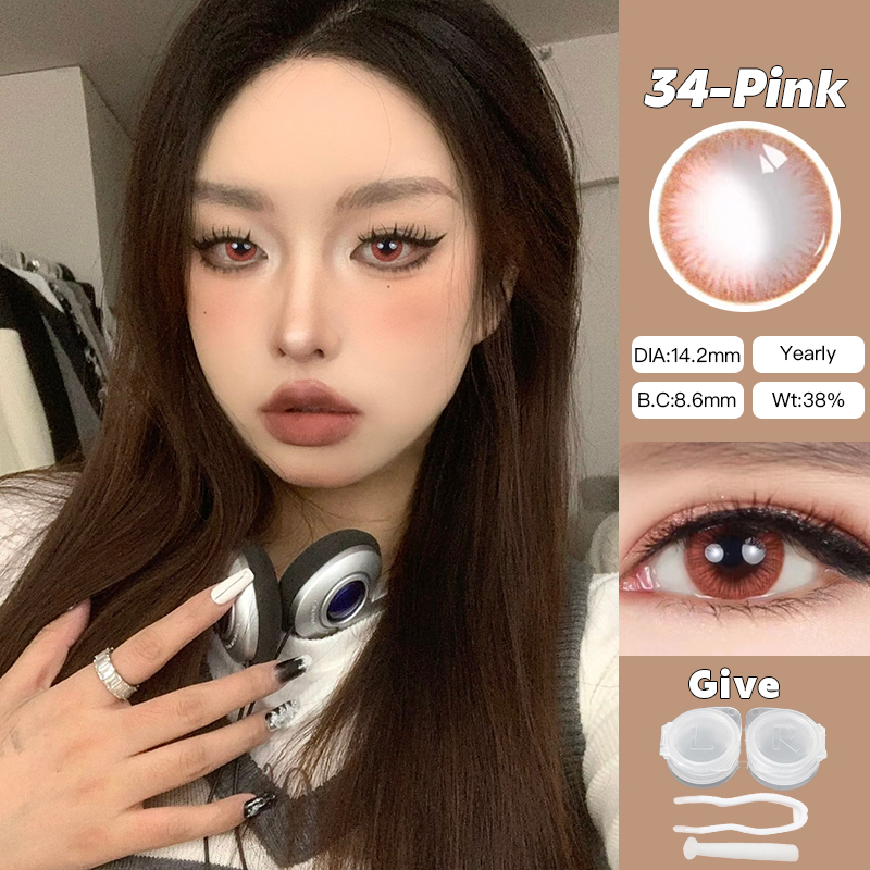 14.0-14.5mm lense Lens 1 pair for monthly use non-smoke lens