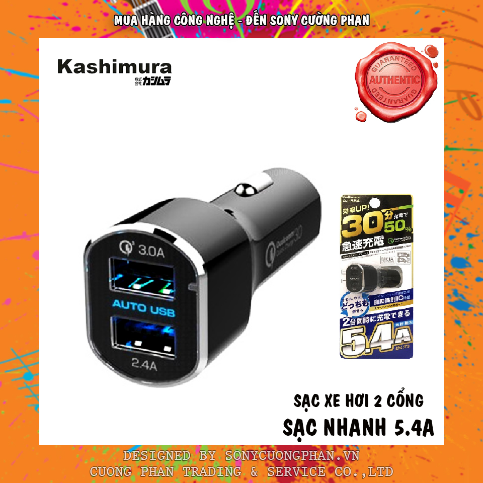 Cốc Sạc Xe Hơi Kashimura AJ-554 Nhật Bản