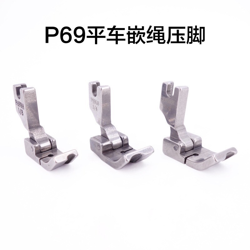 Chân vịt may gân máy công nghiệp 1 kim