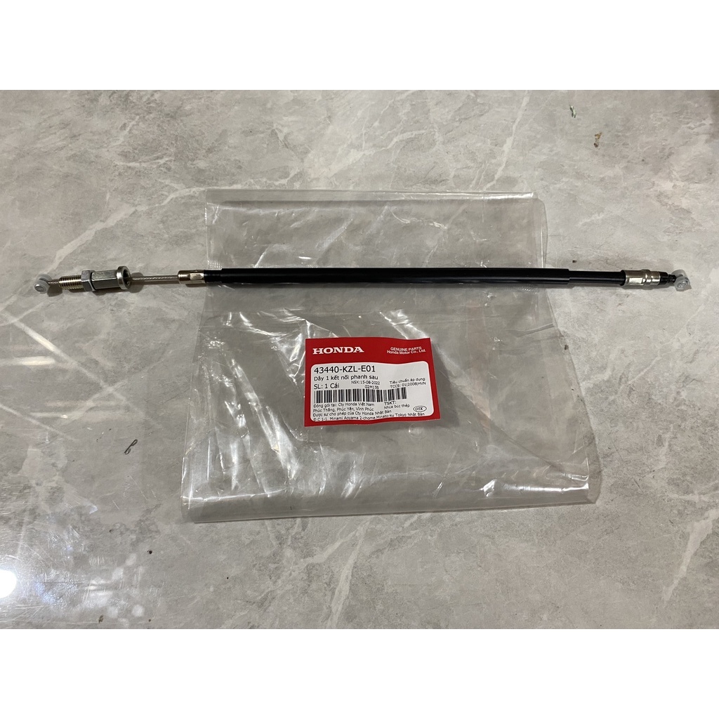 Dây 1 kết nối phanh sau HONDA VISION cũ. (43440KZLE01)