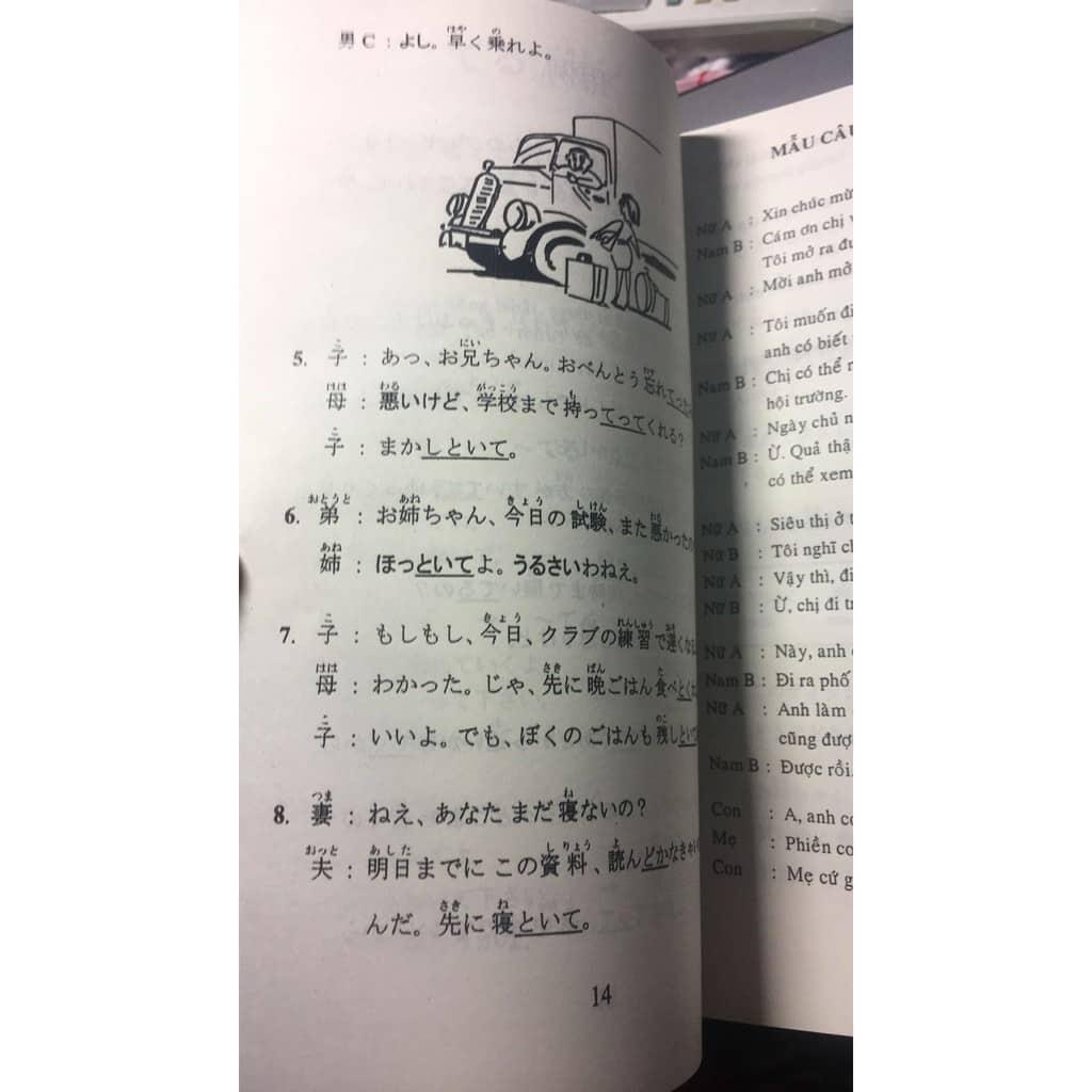 [HCM]Sách Tiếng Nhật - Nameraka Nihongo Kaiwa (Bản Dịch Tiếng Việt)