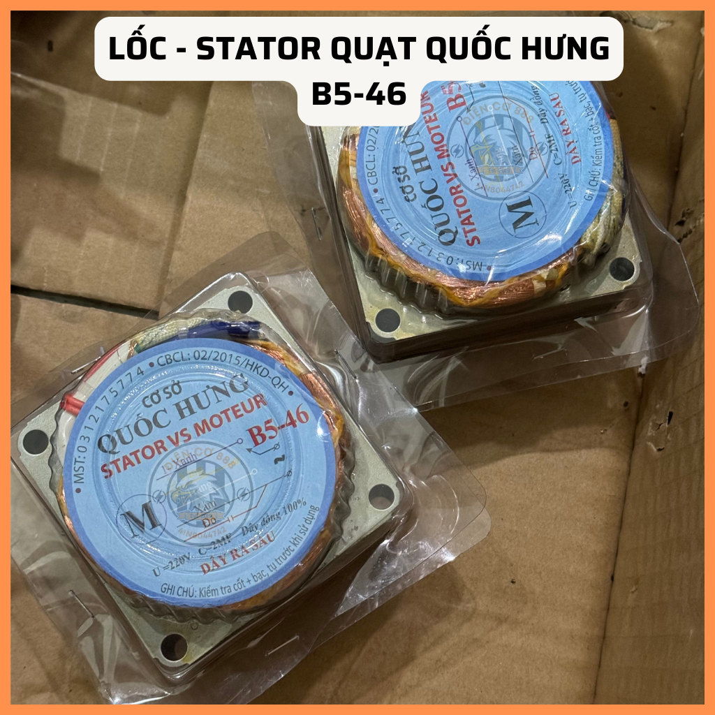 Lốc - stator quạt quốc hưng b5-46