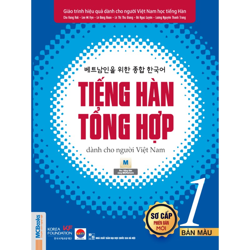 Sách Tiếng Hàn tổng hợp dành cho người Việt Nam Sơ Cấp 1