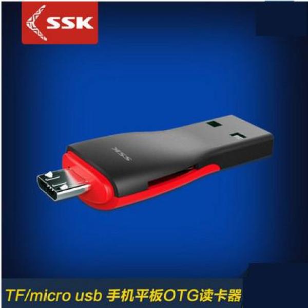 SSK Yu SCRS600 TF/MicroSD Điện Thoại Di Động Máy Tính Bảng Có OTG Khăn Quàng Hai Tác Dụng Đầu Đọc Thẻ Xách Tay Nhỏ Gọn USB