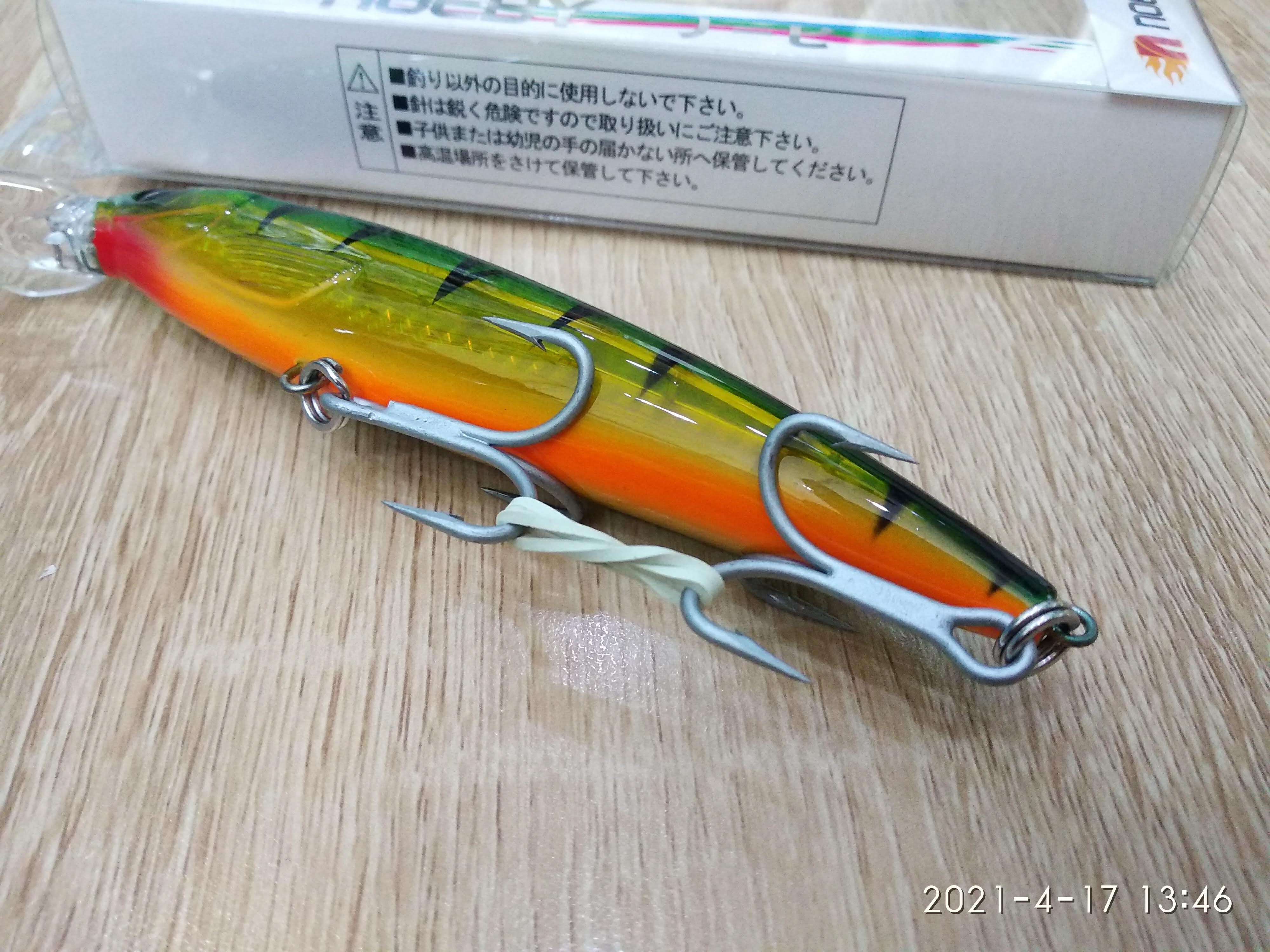 Mồi Câu Cá Noeby Minnow NBL 9047 - 39g - Floating